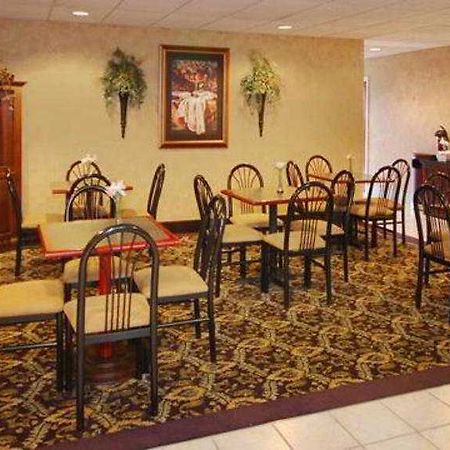 Comfort Suites Airport Колумбус Ресторан фото